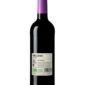 Dehesa20de20Luna20Luna20Lunera20Syrah 1 600x800 2nd